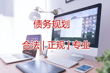 广水追债公司:欠款额度与诉讼立案标准